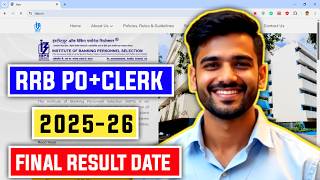 📢 IBPS RRB PO CLERK 2025-26 FINAL RESULT DATE 😱
