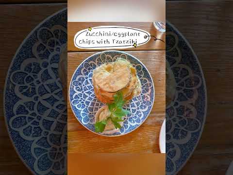 [Life in NYC] Greek Food 🍆🫒希臘料理