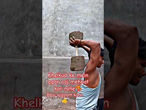 #tricep#youtubeshorts #viral #shortvideo#viralvideo 🥰💪