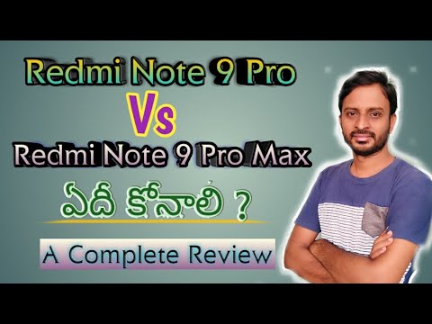 Redmi note 9 Pro Vs Note 9 Pro Max Comparison in telugu