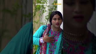 Sasu Maa Gate Kholo Tumhari Bahu Aayi Hai #JabTakIshqNahinHota #hinadilpazeer #aijazaslam #expresstv