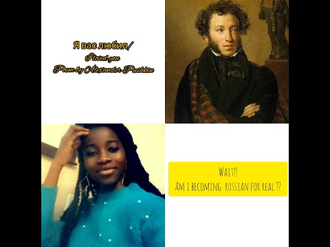 Я вас любил (Pushkin's poem by Rhoda)