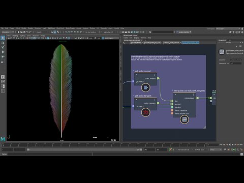 Bifrost Feather Generator