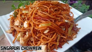 singapuri chowmein recipe / singapuri chowmein / chowmein recipe / Street style chowmein / #viral