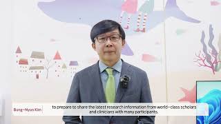 ASCAPAP 2026 Welcome Message from Professor Bung-Nyun Kim
