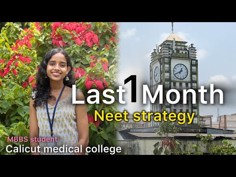 1 Month Left for NEET… Still Possible? 😶‍🌫️📈#neet2026 #mbbsjourney 