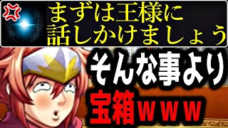 チュートリアル無視し続けたらAIがブチギレました……【総集編】【一気見】