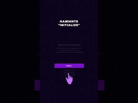 Как создать новый кошелек (аккаунт) в Hello PixelApp  #пиксель #gaming #web3game #криптоигра #scifi