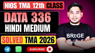 NIOS Data Entry 336 H TMA Solution 2026 | Class 12 | Easy Format + Full Marks Guide | Topper Style