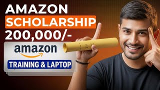 Amazon Laptop Scholarship 2025 Explained | Future Engineer Program Full Guide