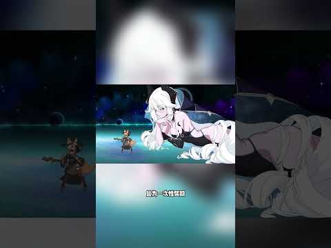 《失落之剑》开发者笔记&100天纪念更新情报 失落之剑近日公布了游戏近期的部分更新内容和开发者笔记，并向玩家介绍了新角色提亚马特的部分情报和开服100天纪念更新内容。#游戏 #手游 #失落之剑