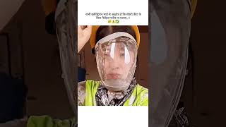 Danger⚠️😢#shorts #safety #danger #electrician #machine #knowledge #facts #motivation #ytshorts