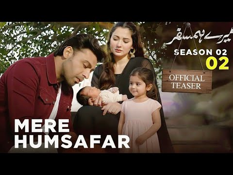 MERE HAMSAFAR SEASON 2 🤍 | Official Trailer | Emotional Trauma | Hania amir X Farhan saeed | HUZFI