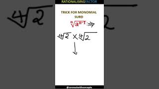 RATIONALIZING FACTOR  #maths   , #shorts ,#rationalization