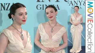 『ANORA アノーラ』でアカデミー賞受賞のマイキー・マディソン、豪華ジュエリー身に纏い来場／「ティファニー 銀座」オープニングイベント