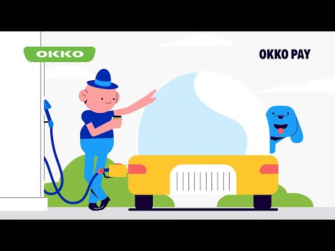 OKKO Pay — Gas station network animated explainer video