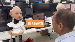 Watch this humanoid robot learn human facial expressions!