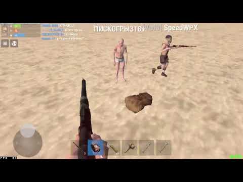 Кишлак-Самый лучший день|Oxide Survival Island pvp🌴🌴