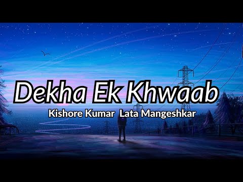 Dekha Ek Khwaab | Silsila | Kishore K Lata M | #oldsongs #superhitsong #viral #youtubevideo