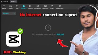Fix Capcut Network Error on Pc 2026 || Capcut Network Problem 