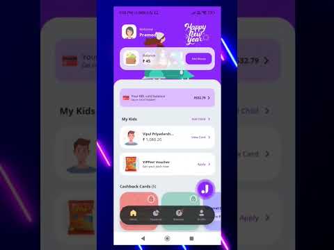 Junio New Year Gift 🎁 Junio Voucher Code Free | Junio Cashback Offer 2022 | V Talk | #Junio #shorts