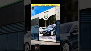 #facts #amazingfacts #knowledge #new #trending #viral #shorts #video #yt #ai #experiment #hindi