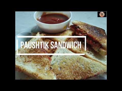paushtik sandwich/healthy breakfast/Ready in 10 minutes #stopmotion