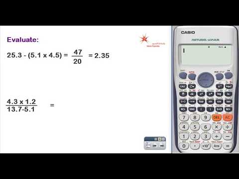 Mathematics Lessons - The basics of scientific calculators