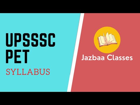 UPSSSC PET syllabus #UPSSSCPET