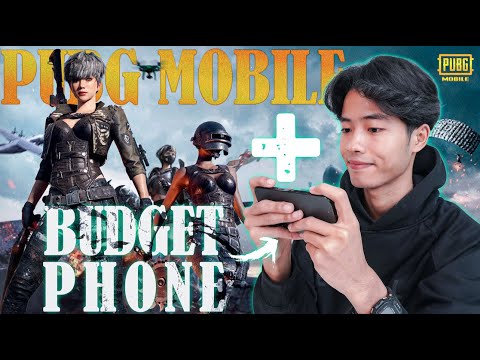 Budget Phone တွေမှာ PUBG Mobile ကို အဆင်ပြေအောင် ဘယ်လိုဆော့မလဲ?