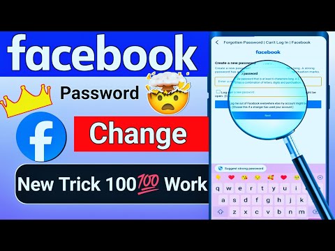 Facebook Ka Password Kaise Badle | Facebook Password Change Kaise Kare | How To Change Fb Password