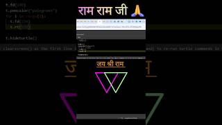 Day 57 🔥 || 365 Days of Coding Using Python 💥🔥 #python #programming #coding #amazing #shorts