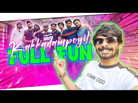 ഫ്രണ്ട്സുമായി കക്കാടംപൊയിലിലോട്ട് ഒരു അടിപൊളി യാത്ര  #kakkadampoyil #ride #stay #fun #friends