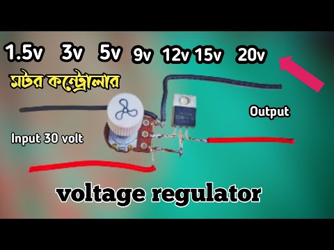 Voltage Regulator Making || How to make voltage regulator || IRFZ44n voltage regulator