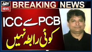 PCB Has Not Contacted ICC, Says Board Spokesperson