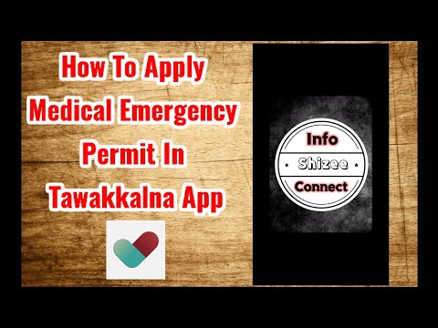 How to Apply Medical Permit In Tawakkalna || Curfew Pass Saudi Arabia