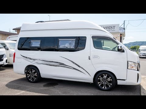 They Turned an Ambulance Van Into a Luxury Camper