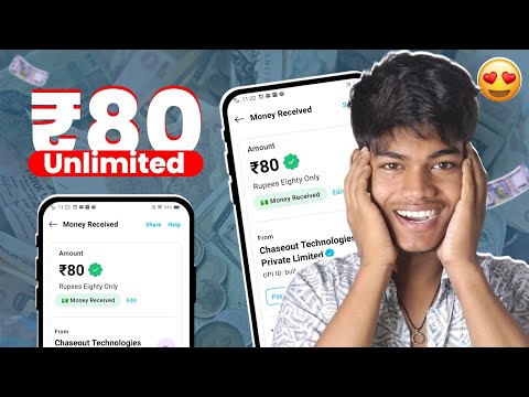 EARNING APP | NEW EARNING APP TODAY | MONEY EARNING APPS | BEST EARNING APP