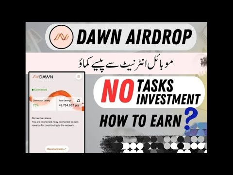 Join Dawn Airdrop in 2 Minutes, Don't Miss 🔥 #dawn