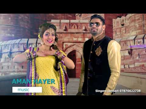 CHASKA DUET 2 - PROMO - BADAL TALWAN - SUDESH KUMARI - AMAN HAYER