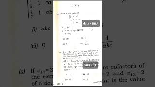 ex - regular math Q.1 solution class 12th 2023 #class12thmath #shorts #2ndyearmaths #chse