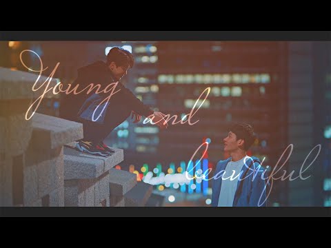 Love Alarm | Young and Beautiful | Hye Yeong & Sun Oh