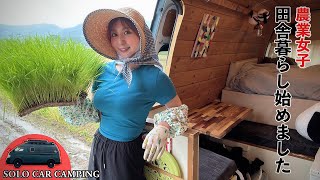 Woman travels by car for three years, then starts farming; cooks in the comfort of her car