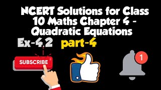 #NCERT #Solutions For #Class10 Maths Chapter-4,|| Exercise Ex.  4.2 Question No -4,5,6 || Part-4