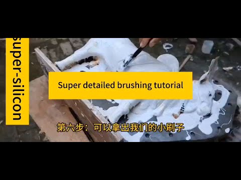 brush-on mold