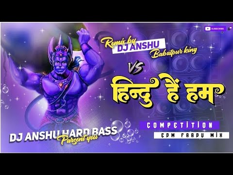 Hindu hain hum hindu hai kartat  hindu Dailog edm Drop mixx hard dj Remix songHindu  2024
