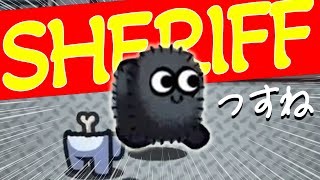 【AmongUs】健気な奴いてワロタｗｗｗ【激戦動画#925】