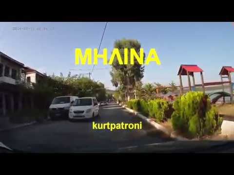 TOUR OF PELION GREECE