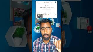 Facebook Pe Photo Upload Karke Income | Facebook Bonuse Earning | Facebook Earning
