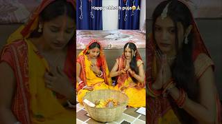 🥹🙏🏼 #happychhathpuja #trendingshortsvideo #viralvideoshorts #youtubeshorts #shortvideo #foryou